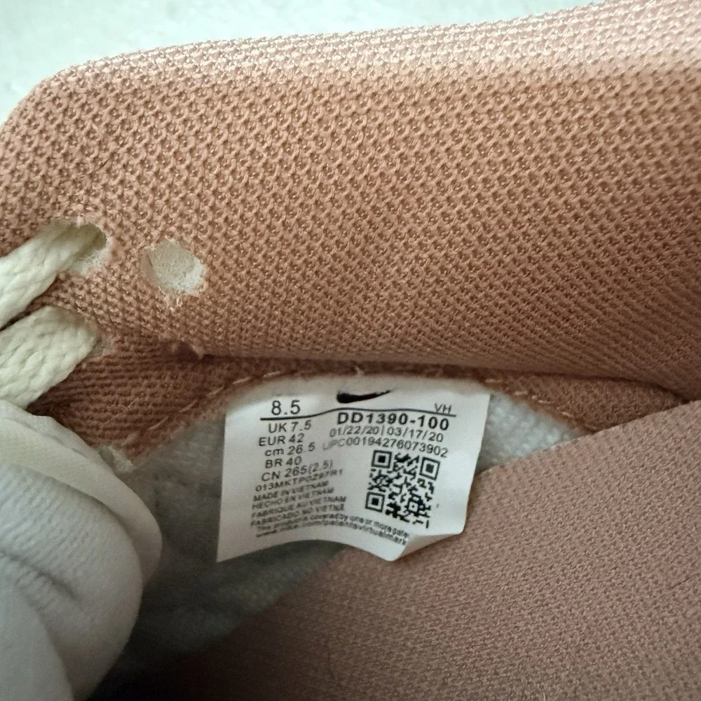 Nike product pair
